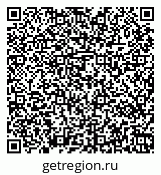 79265561387