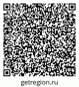 79265561391