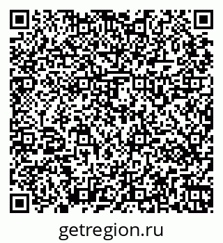 79265561392