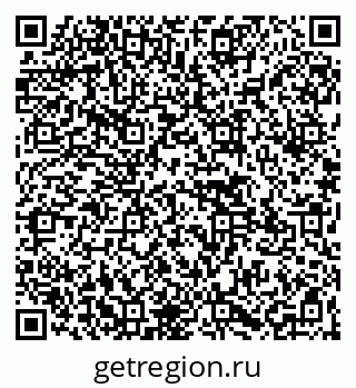 79265561393