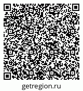 79265561394