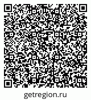 79265561411