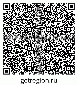 79265561424