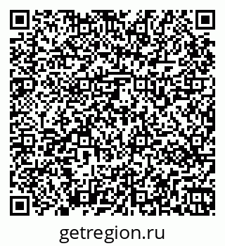 79265561438