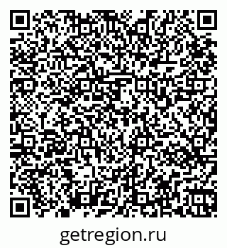 79265561449