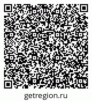 79265561456