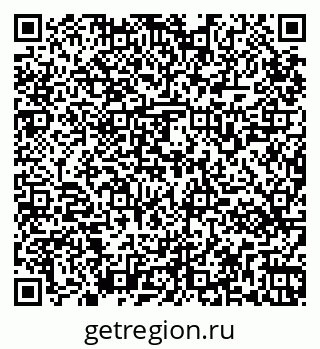79265561473