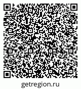 79265561480