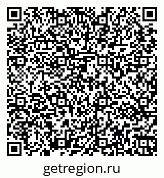 79265561490