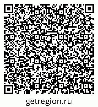 79265561492