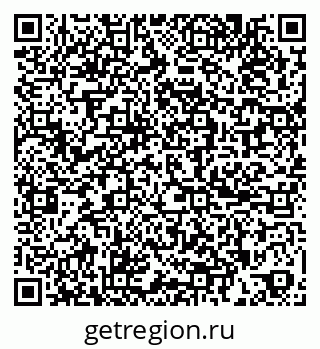 79265561523