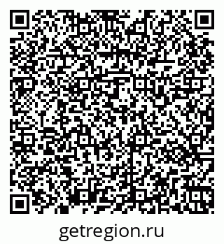 79265561532