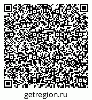 79265561610