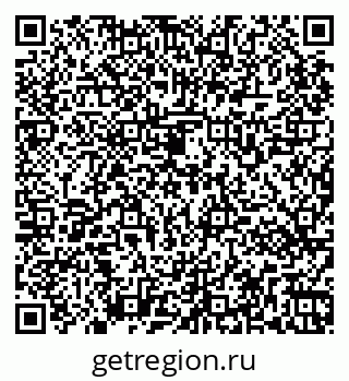 79265561632