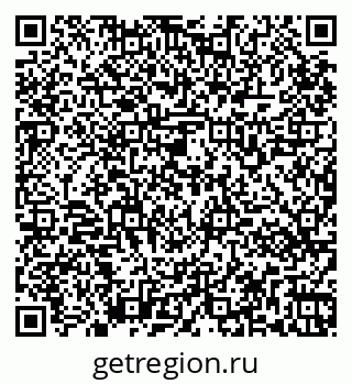 79265561673