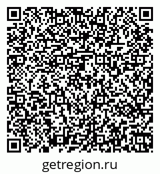 79265561700