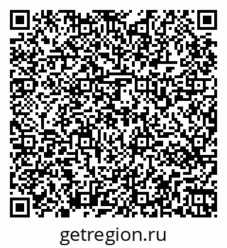 79265561730
