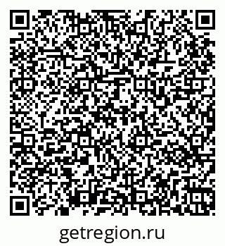 79265561733