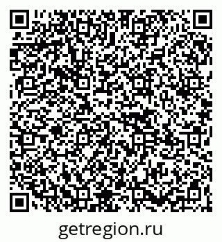 79265561738