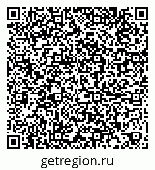 79265561743
