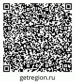 79265561745