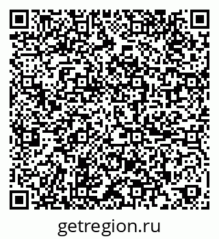 79265561847