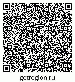79265561870