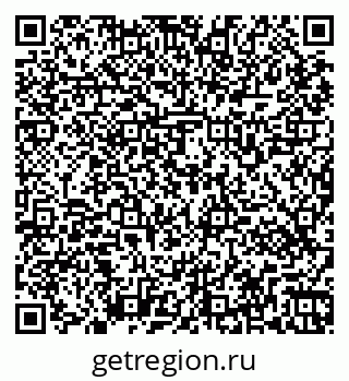 79265561880