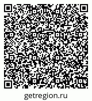 79265561900