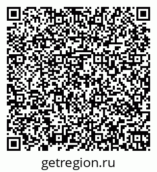 79265561918