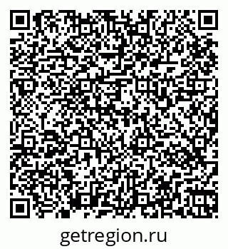 79265561921