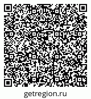 79265561924