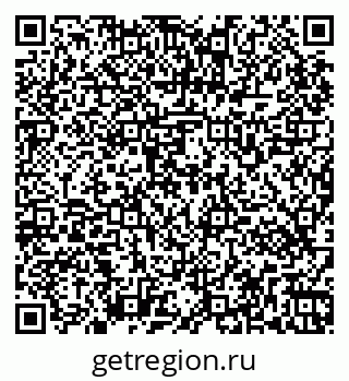 79265561932