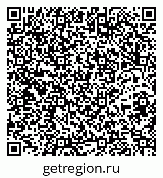 79265561933