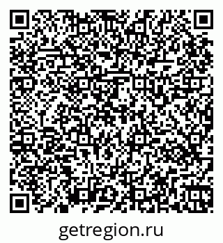 79265561939