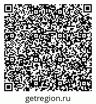 79265561942