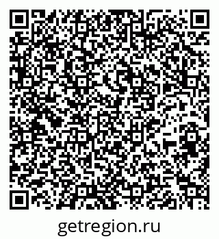 79265561944