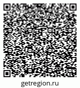 79265561947