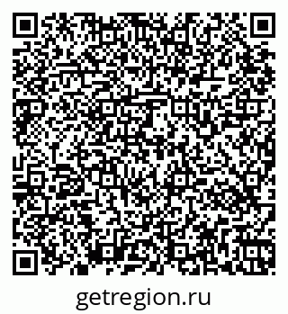 79265561952