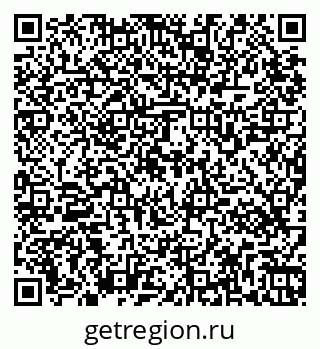 79265561954