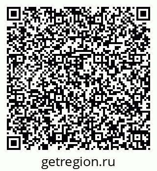 79265561963
