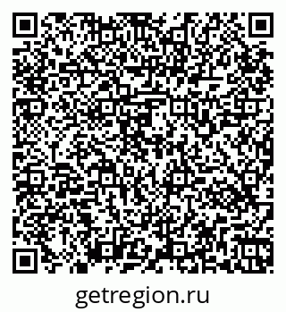 79265561970