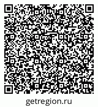 79265561973