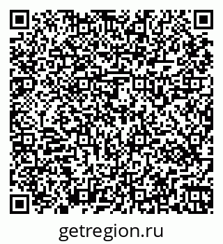 79265561981
