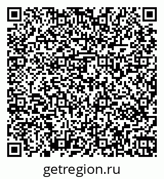 79265561999