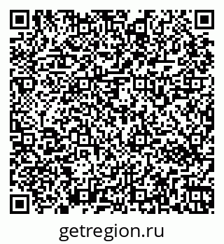 79265562013
