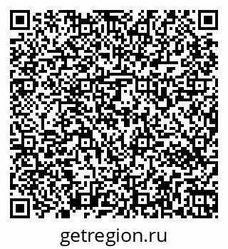 79265562014