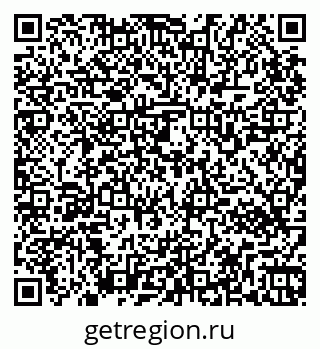 79265562138