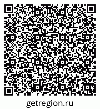 79265562174