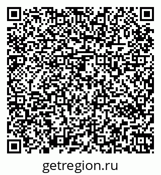 79265562370